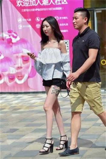 人体艺术试看120秒