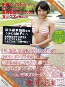 abc影视手机免费