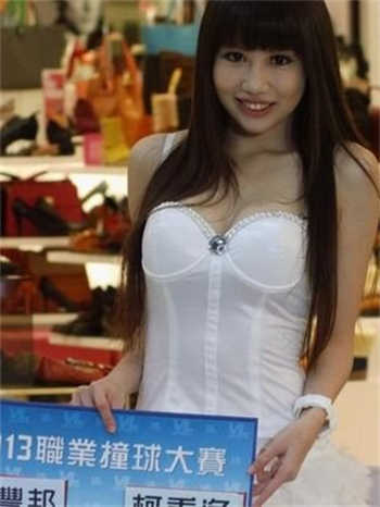 偷看老师拉肚子腹泻吧