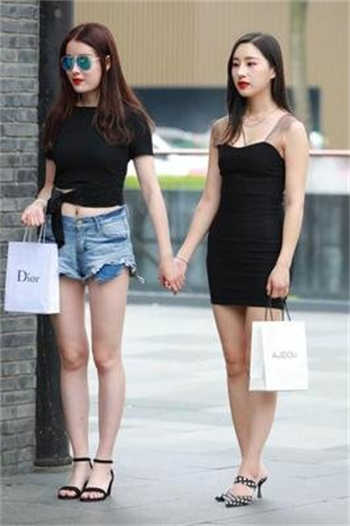 瓷爹是什么意思