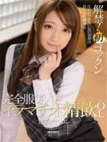 ellieleen俄罗斯