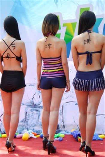 鄂州一家亲事件调查