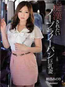 蜻蜓tv私人频道app