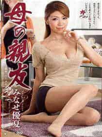 唐悠悠吕子乔婚纱店