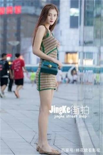 精东影业穿越