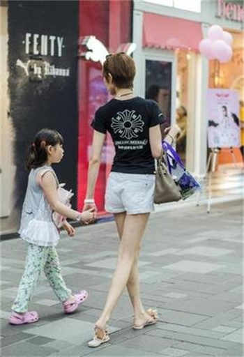 形容素质差没教养的人