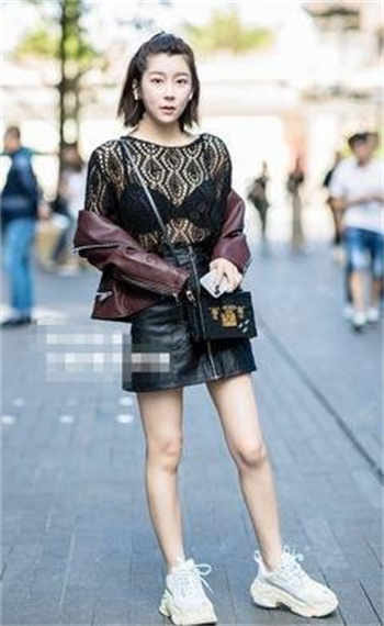 秦冉程携全文免费阅读
