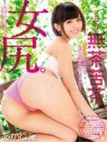18岁生日说说经典句