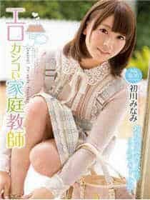 倾倾player