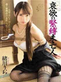 兔子牙朱容君直播回放