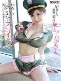 婚外情聚会电影完整版